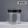 Botella de Plástico de Boca Ancha de 750ml Frasco Sellado Transparente PET de Grado Alimenticio con Tapa Frutos Secos Snacks Frascos Vacíos Personalización