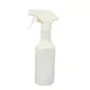 Botella de Plástico Cilíndrica de Cuello Largo de 400 ml Botella Atomizadora para Belleza y Cuidado del Cabello de Mascotas Botella Atomizadora de Desinfección y Limpieza Exclusiva Transfronteriza