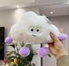 Muñeca de trapo para lanzar en la boda, muñeca de máquina de garras de ocho pulgadas, tamaño pequeño, muñeca para ceremonia de boda, juguete de peluche, máquina de muñecos de clip