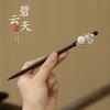 Horquilla Vintage Nuevo Antiguo Chino de Alta Gama Cabeza Sur Corea Elegante Hanfu Horquilla Coreana Accesorios para el Cabello de Metal para Mujeres