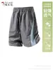 Shorts Largos de Verão 2026 para Homem Woodpecker Outdoor Leve Respirável Casual Esportivo Reta Cinco Pontos