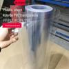 Material em Rolo de PVC Transparente, Placa Flexível de Plástico, Filme Rígido de PET, Material de Folha Fosca, Pode Ser Cortado em Folhas Finas para Processamento e Corte Colorido