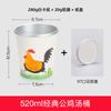 Flor Trompeta Tazón de Papel Desechable 26 oz Clásico Gallo Tazón de Papel Película de Papel de Aluminio Espesado Tazón Redondo Tazón para Sopa Caja de Empaque