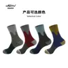 Calcetines profesionales de senderismo y montañismo para exteriores con planta de rizo amortiguadora, calcetines antibacterianos 10A, calcetines de lana merino, calcetines deportivos al por mayor