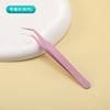 Set de Pinzas Rectas Curvas de Acero Inoxidable Colorido Macaron Pequeño Fresco Engrosado Herramienta para Manicura Rizador de Pestañas Venta al por Mayor