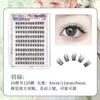 Pestañas Postizas Largas Naturales de Jade Blanco Xixi Sin Pegamento, Fáciles de Aplicar y Quitar, Estilo Segmentado, Pestañas Coreanas Estilo Manga Natural Ojo Grande