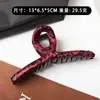 Pinza para el pelo cruzada con estampado de leopardo, nueva, para PC, moda francesa, pinza de tiburón de alta gama