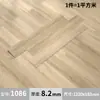 Piso de plástico tipo piedra al por mayor de fábrica para renovación de pisos viejos, con diseño de espiga