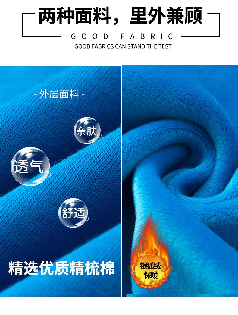 详情页_03.jpg