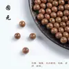 Perlas de Incienso Chino Tradicional, Ingredientes Naturales, Hecho a Mano, Suministro Directo del Fabricante de Origen