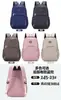 Mochila de Tela Oxford Casual de Moda para Mujer Nylon Repelente al Agua Mochila Doble de Viaje Bolso de Lona Bolso de Madre Mochila Escolar