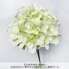 Ramo de Cinco Cabezas de Hortensias Artificiales con Acabado de Alta Gama, Adecuado para Arreglos Florales de Boda, Decoración de Hoteles y Hogares, y como Accesorio de Fotografía