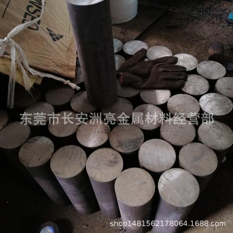 IMG_20190105_165558.jpg