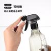 Botella Atomizadora para Desinfección, Botella Atomizadora Especial para Alcohol, Artefacto para Riego de Jardinería, Botella de Riego, Botella Atomizadora a Presión de Aire para Limpieza del Hogar
