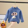 Camada Base Feminina Gola Meia-Alta 2026 Outono/Inverno Novo Estilo Roupa Íntima Infantil de Manga Longa Top de Lã Quente Versátil Estiloso