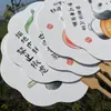 Abanico Panda de Verduras Estilo Chino con Texto, Fotografía Hanfu, Productos Creativos Culturales Chinos, Tendencia Nacional, Abanico Tradicional, Patrimonio Cultural Inmaterial, Hecho a Mano