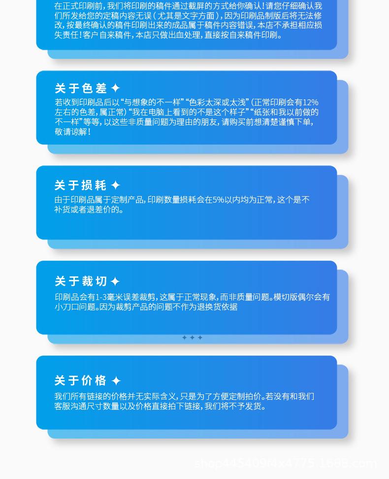 课程体验卡详情图_10.jpg