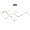 Gafas Metálicas de Marco Grande con Espejo Plano Anti Luz Azul Personalizadas 2025 Nuevas Gafas para Mujer Gafas Lisas Moda Estudiante