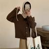 Cárdigan de Punto con Cuello Redondo y Botones de Cuerno para Mujer, Estilo Perezoso Nuevo Estilo Otoño e Invierno, Suéter Exterior Holgado de Manga Larga