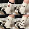 Calcetines Blancos de Cachorro Lindo para Mujer, Estilo Universitario con Calcetines JK de Media Pantorrilla, Diseño de Encaje Moderno, Calcetines Largos Versátiles para Primavera y Verano