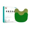 Liquidación 2025 Bestseller de Douyin Parches de Moxa en Caja, Parches de Moxibustión de Ungüento Negro Viejo, Parches de Juntas de Rodilla y Lumbar de Jengibre