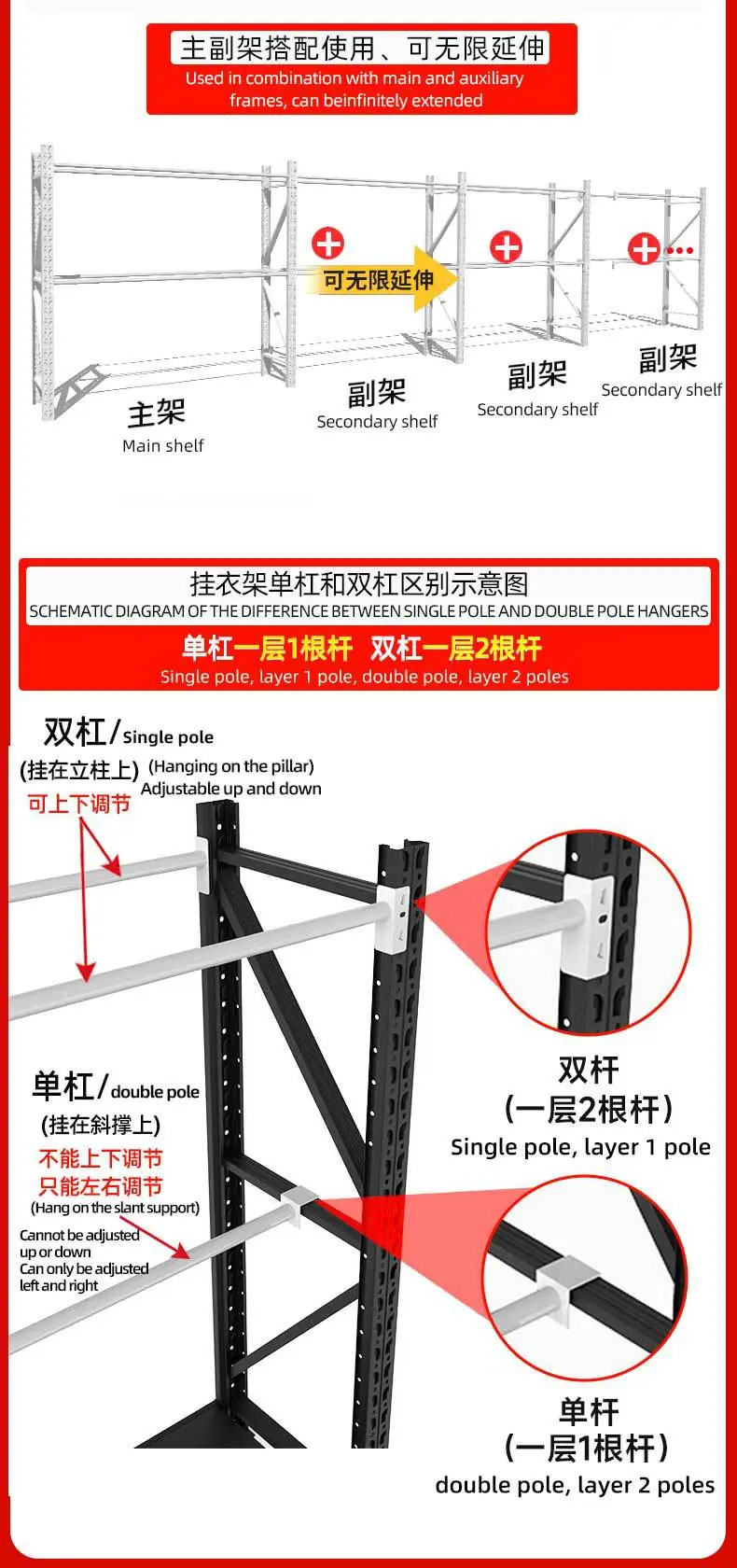 晾衣架第一版最终版_06.jpg