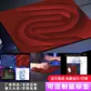 2025 Spacepad Prusiano V Deslizante Gaming Seguimiento de Alta Precisión Microfibra Amigable con la Piel Alfombrilla de Ratón