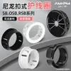 RSB/ORB/SB/OSB Tipo Flor de Ciruelo Prensaestopas de Encaje de Plástico Nylon Tapón para Agujero de Cable Manga Protectora Anti-Corte para Atado