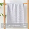 Toalla de Fibra de Bambú Gaoyang, Toalla Facial Espesa de Fibra de Bambú, Regalo de Supermercado, Toalla de Baño Antibacteriana, Toalla Absorbente para Lavado Facial