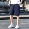 Pantalones cortos de moda juvenil para hombre, deportivos, casuales, bordados, modernos, 7092