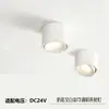 Foco LED Regulable Anti-Reflejo de Montaje Superficial Ultra-Delgado con Efecto de Luz tipo Colina, Control Centralizado DC24V, para Sala de Estar y Recibidor Sin Luz Principal