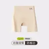 7A Shorts de Segurança Antibacterianos de Cintura Alta Sem Costura para Mulheres, Anti-Exposição, Três em Um de Verão com Borda que Não Enrola, Controle de Barriga, Levanta Bumbum, Shorts Base