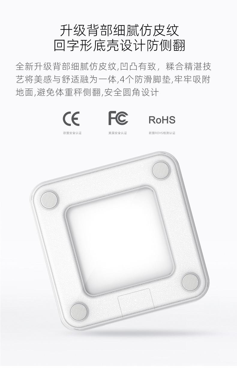 CF516详情37(311保留版本）_05