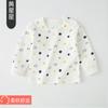 Camiseta de Manga Larga para Bebé Camiseta para Recién Nacido Niños y Niñas Camiseta Base de Primavera, Otoño e Invierno Ropa Interior Infantil Camiseta con Broche en el Hombro