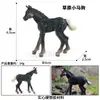 Modelo de Caballo Blanco Simulador Caballo de Pradera Potro Animal Juguete de Plástico Animal Salvaje Regalo Cognitivo para Niños Regalo