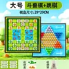 Xadrez de Feras Peças Magnéticas Grande Dobrável Feras Animais Xadrez Educacional para Escola Primária Jogo de Tabuleiro Jogo Infantil Conjunto de Xadrez