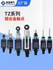 Interruptor de Viagem TZ-8104 Microinterruptor de Limite ME8108 8101 8111 8107 8112
