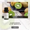 Fabricante de Fuente de Aromaterapia Aceite Esencial de Aromaterapia Soluble en Agua 10 ml Fragancia Vegetal L Difusor Ambientador Máquina de Aromaterapia Aceite Esencial