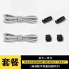 Envío Gratis 3mm Personas Perezosas Cordones sin Atar Hebilla Cilíndrica Blanco Negro Cordones sin Atar Cuerda Elástica para Cordones Par