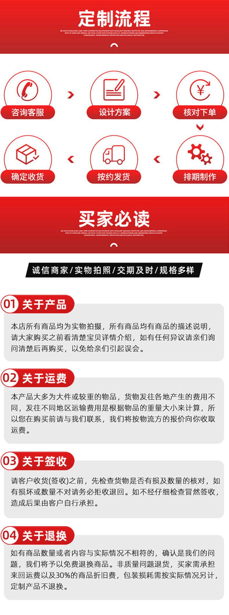 详情_08