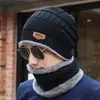 Chapéu masculino de inverno estilo coreano com forro de fleece cachecol de lã tricotado quente chapéu de algodão com bico fechado gola à prova de vento chapéu de equitação espesso