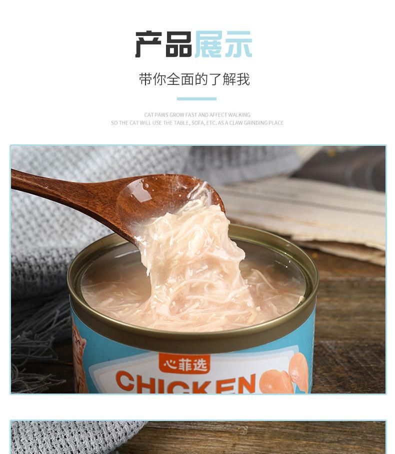 详情_12