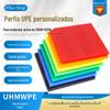Corte Livre de Placa de Revestimento Resistente ao Desgaste Multicor para Silos de Carvão, Grãos, Revestimento de Polietileno de Ultra-Alto Peso Molecular (UHMWPE)