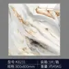 Azulejos de Mármol Chapados en Oro 800X800 para Sala de Estar y Dormitorio, Azulejos de Piso Chapados en Oro con Esmalte de Hilo Dorado, Azulejos de Piso Antideslizantes K-Gold