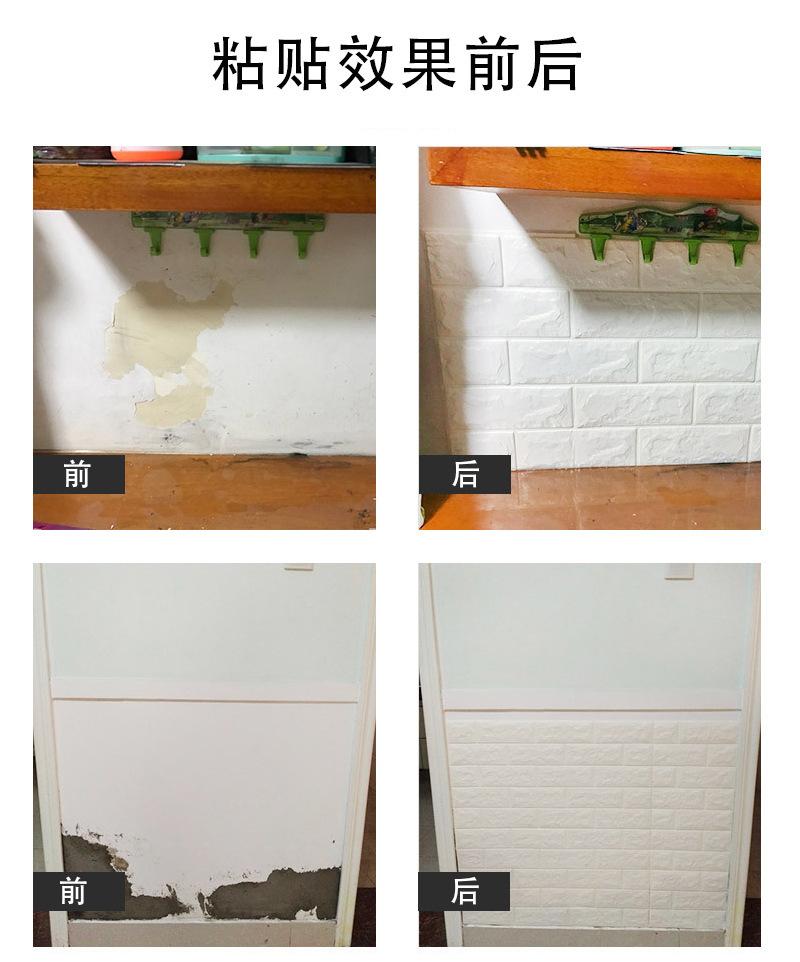 9.jpg?x-oss-process=image/format,png