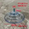 Fabricante de Origen Foshan Ventosa de Plástico Tornillo Ventosa M4M5M6M8 Gancho de Ventosa con Tornillo Baño Transfronterizo Ecológico