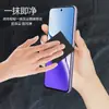 Adecuado para Honor Play4Pro Pantalla Teléfono Móvil Película Play5/5T Versión Vitalidad Cobertura Total Película Protectora HD