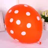 Globos de Lunares de 12 Pulgadas Globos Gruesos de Lunares Color Caramelo para Decoración de Fiesta de Cumpleaños Boda Globos de Pedida