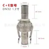 Conector de Interfaz para Tambor de Aceite y Tanque Acero Inoxidable Rosca de 4 Puntos Tanque de Agua Torre de Agua Piscina Puesto de Comida Rápida Carrito para Cocinar Arroz Válvula de Drenaje Tubería