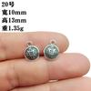 Colgante de moneda de plata Xizang vintage estilo nacional carácter de la suerte ábaco calabaza colgante pequeño accesorios de adornos tejidos a mano diy